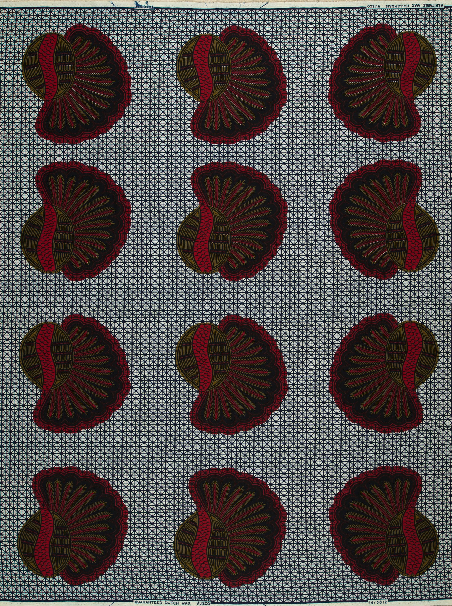 Wax Hollandais | VL00012.200 | Bunch of Bananas, Helmet, Kimba, Shell - Image 4