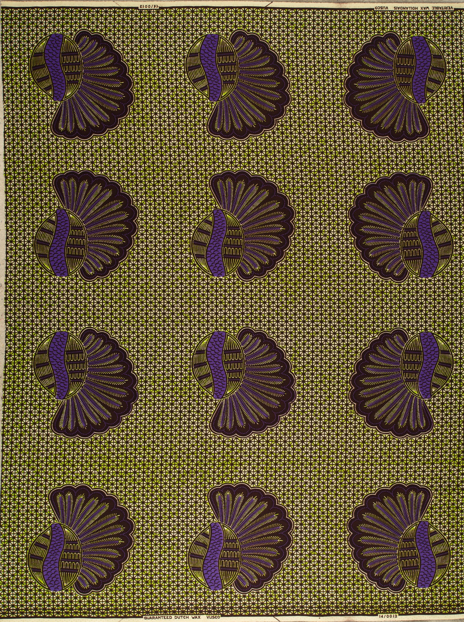 Wax Hollandais | VL00012.223 | Bunch of Bananas, Helmet, Kimba, Shell - Image 4